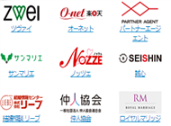 オーネット,ツヴァイ,比較