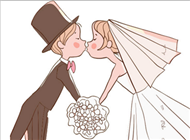 結婚,交際