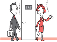 結婚相談所,結婚